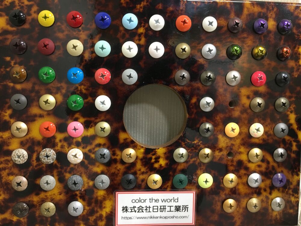 焼付け塗装のﾒﾘｯﾄで色は何でも対応可能です