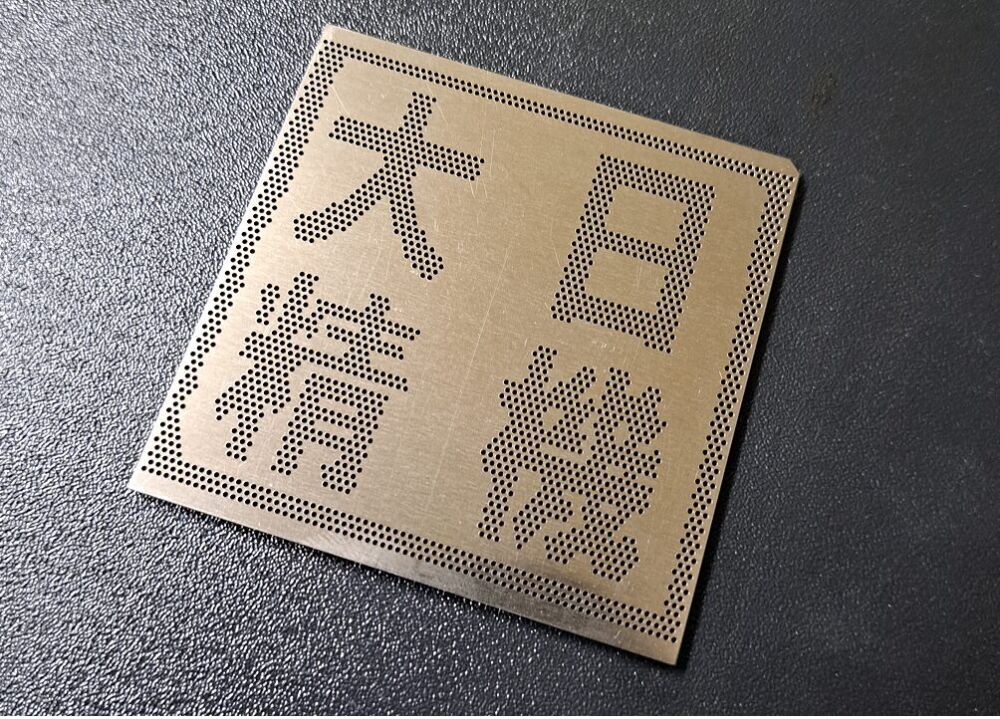 2000×Φ0.5±0.01、小径多孔加工ご相談ください。