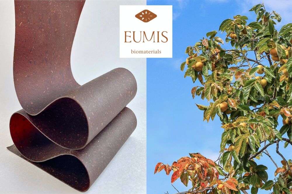 農作物廃棄由来の天然100%新素材