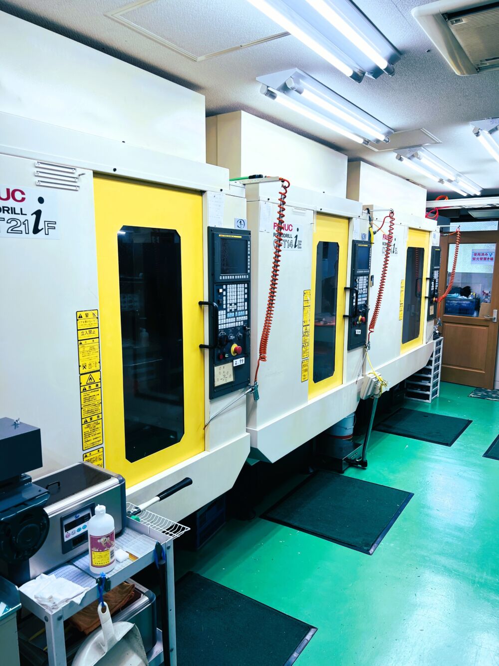 樹脂・金属加工設備