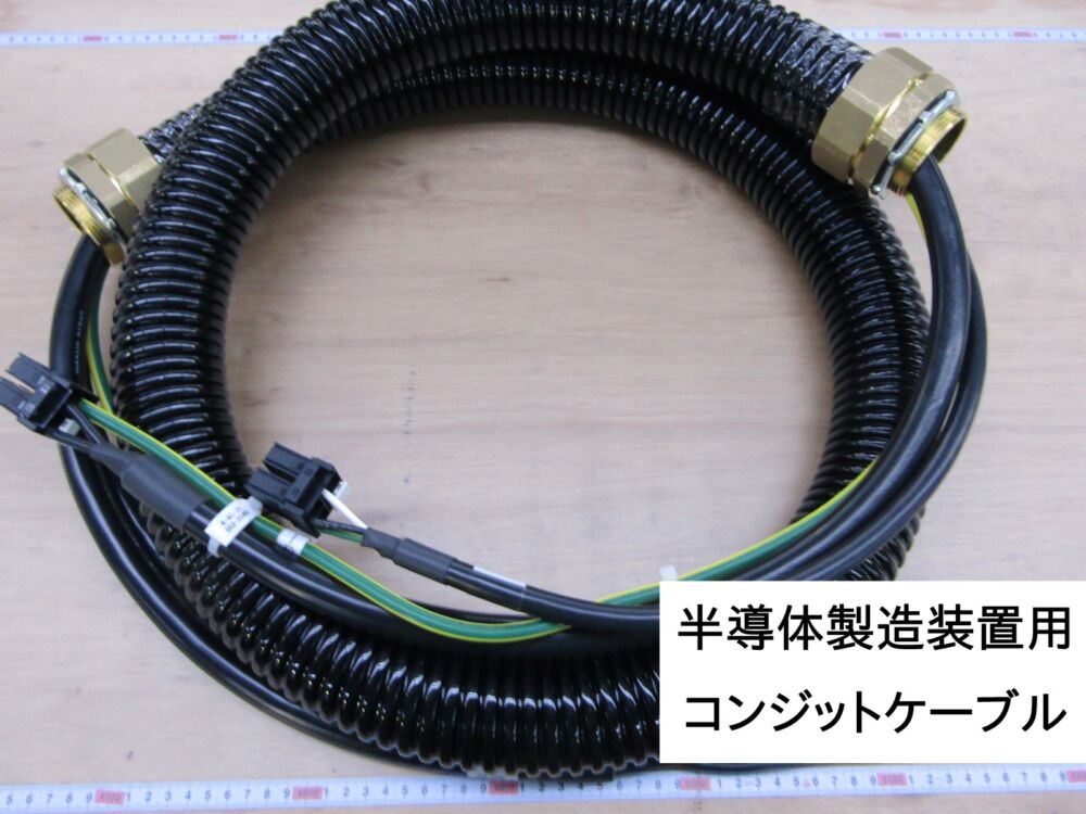 大型設備機器用束線加工