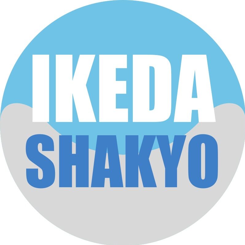 ㈱池田車框製作所