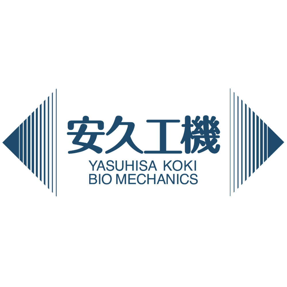 ㈲安久工機