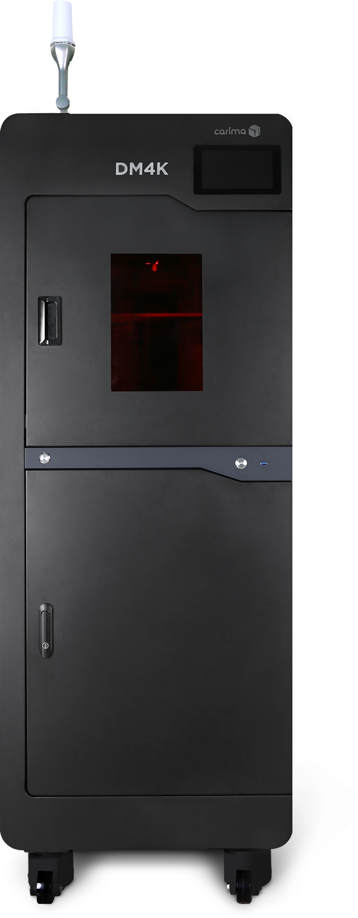 産業用DLP方式「DM4K」