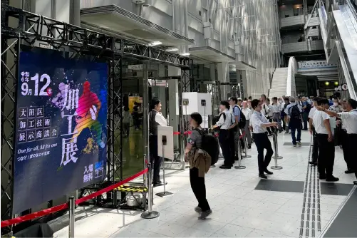会場の様子1