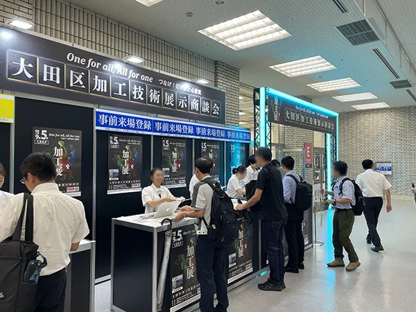 会場の様子